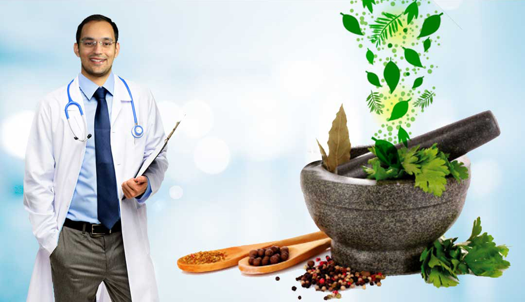 Bachelor of Ayurvedic Medicine and Surgery (BAMS)